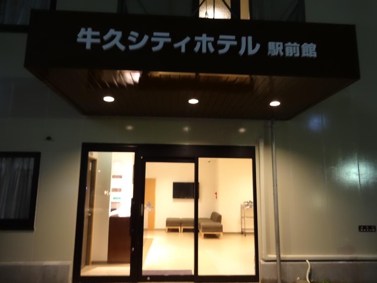Ushiku City Hotel Ekimaekan Eksteriør billede